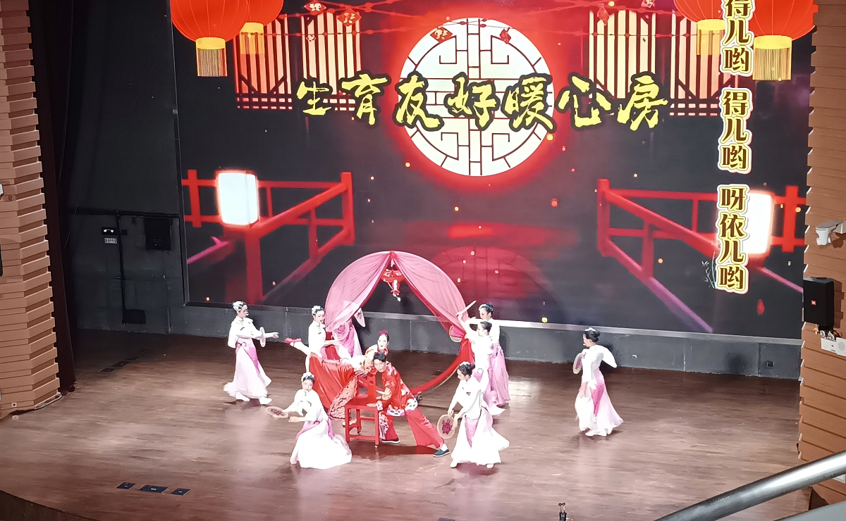 非遗传文脉，艺育担使命 ——人文学院受邀参演中国计生协文艺调演